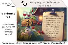 Beispielansicht der Innenseite einer Klappkarte bei der Bestellung von Einladungskarten zur Goldenen Hochzeit Variante 01