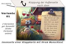 Beispielansicht der Innenseite einer Klappkarte bei der Bestellung von Einladungskarten zur Silberhochzeit Variante 01