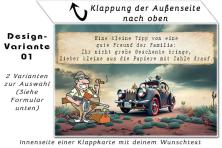 Beispiel einer Innenseite einer Einladungskarte zur Jugendweihe als Klappkarte